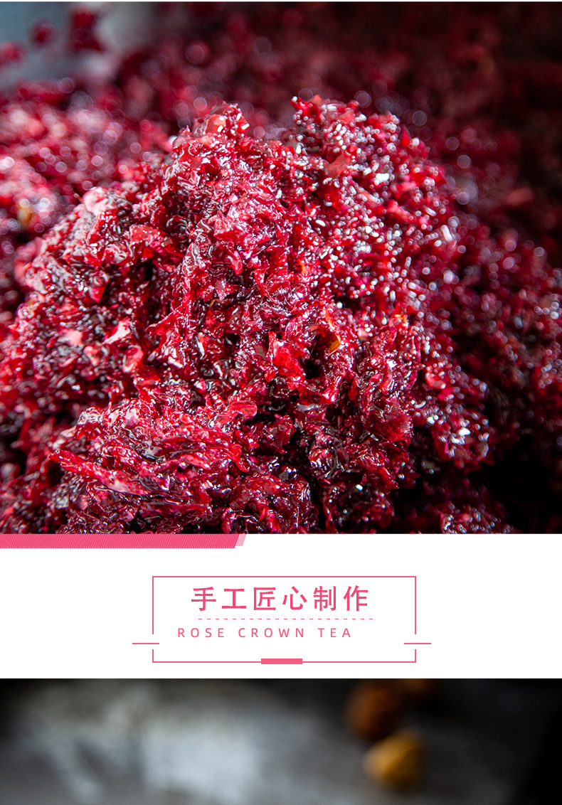 抹茶鮮花餅 云南特產正宗玫瑰花餅手工現(xiàn)烤糕點零食早餐餅(圖4)